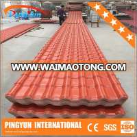 Royal style plastic pvc roofing tile/ anti-uv synthetic resin roof tile/color stable plastic spanish roofing tile