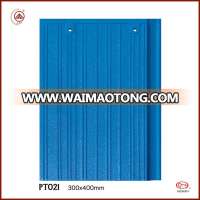 Chinese factory supply best price lightweight plain ceramic roof tile