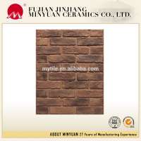 Faux stone tile, wall stone decoration,wall cladding artificial stone