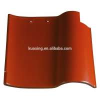 Yellow Spanish ceramic roof tiles