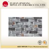 exterior facade artificial cultural wall cladding stone